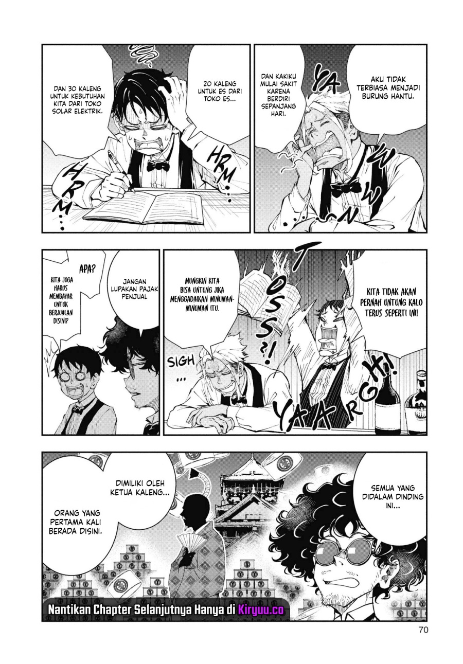 Zombie 100 ~Zombie ni Naru Made ni Shitai 100 no Koto~ Chapter 32 Gambar 26